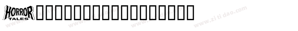 Horrormaster字体转换