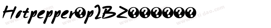Hotpepper-p2BZ字体转换