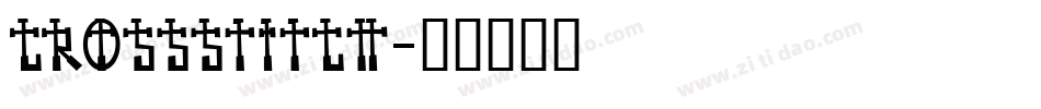 crossstitch字体转换