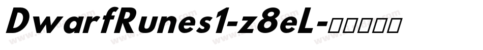 DwarfRunes1-z8eL字体转换