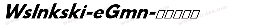 WsInkski-eGmn字体转换