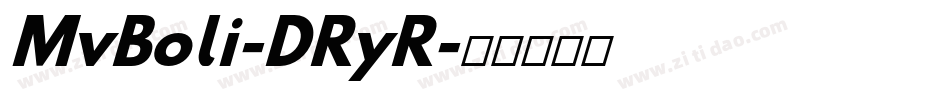 MvBoli-DRyR字体转换