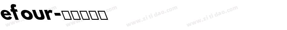 efour字体转换
