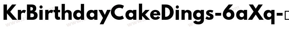 KrBirthdayCakeDings-6aXq字体转换