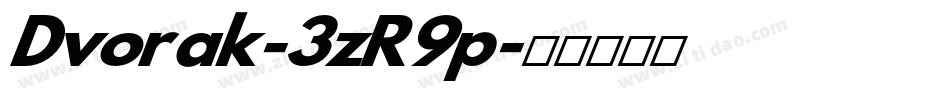 Dvorak-3zR9p字体转换