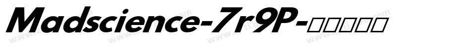Madscience-7r9P字体转换