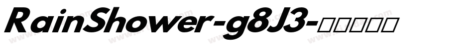 RainShower-g8J3字体转换