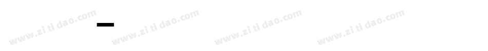 bitlow字体转换