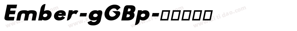 Ember-gGBp字体转换
