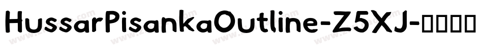 HussarPisankaOutline-Z5XJ字体转换