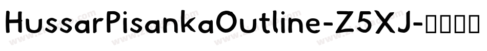 HussarPisankaOutline-Z5XJ字体转换