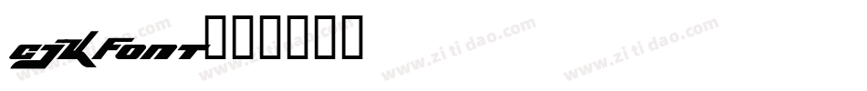cjkfont字体转换