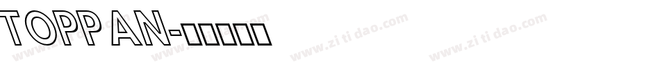 TOPPAN字体转换