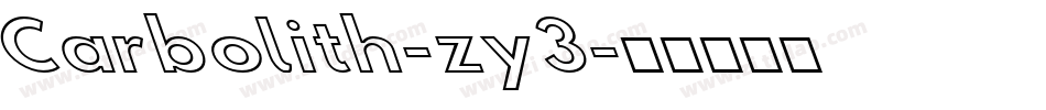 Carbolith-zy3字体转换