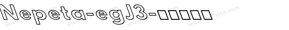 Nepeta-egJ3字体转换