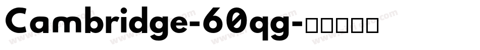 Cambridge-60qg字体转换