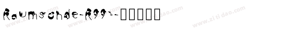 Raumsonde-R99E字体转换