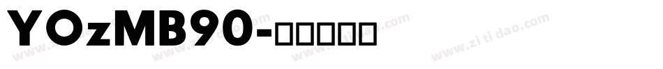 YOzMB90字体转换