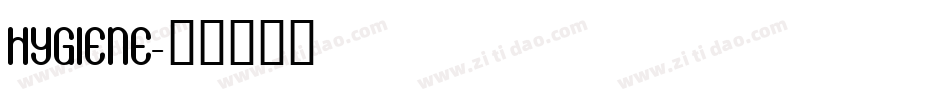 HYGIENE字体转换