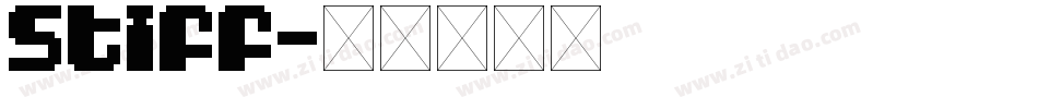 stiff字体转换