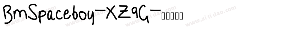 BmSpaceboy-XZ9G字体转换