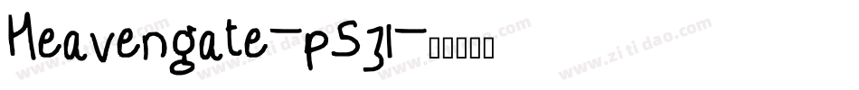 Heavengate-p5z1字体转换 Heavengate-p5z1字体转换