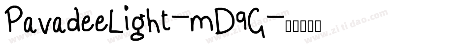 PavadeeLight-mD9G字体转换