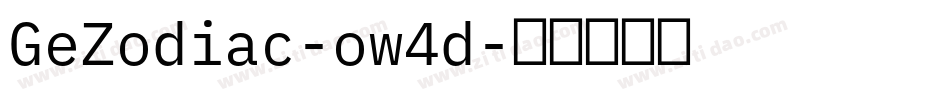 GeZodiac-ow4d字体转换