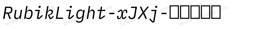 RubikLight-xJXj字体转换