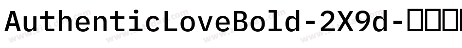 AuthenticLoveBold-2X9d字体转换