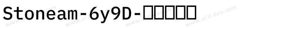 Stoneam-6y9D字体转换
