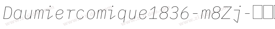 Daumiercomique1836-m8Zj字体转换