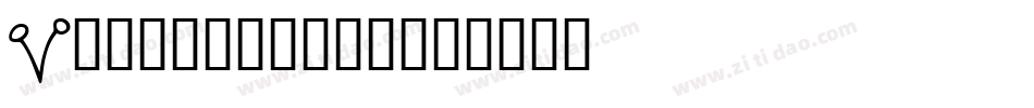Apparitions字体转换