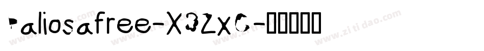 Baliosafree-X3ZxG字体转换