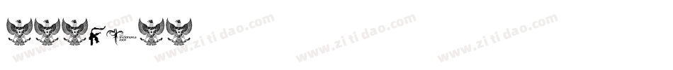 Onesize字体转换