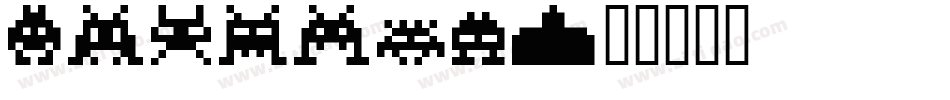 Invader字体转换