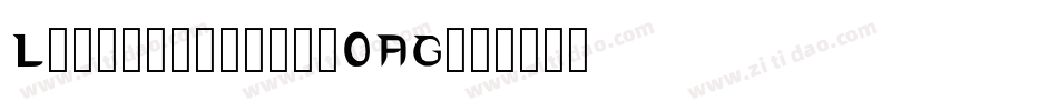 Lagirouette-z0AG字体转换