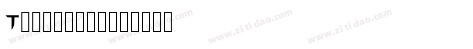 Terremoto字体转换