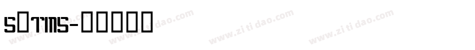 S_TMS字体转换