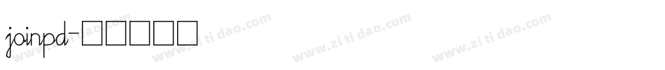 joinpd字体转换