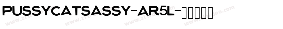 PussycatSassy-AR5L字体转换
