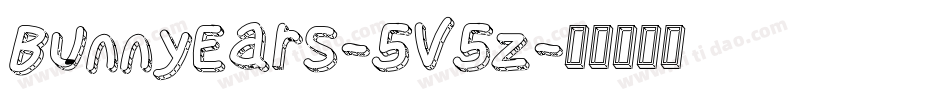 BunnyEars-5V5z字体转换
