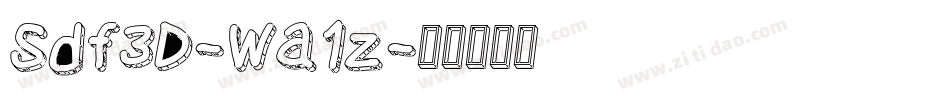 Sdf3D-wa1z字体转换