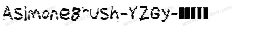 AsimoneBrush-YZGy字体转换
