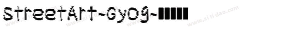 StreetArt-GyOg字体转换