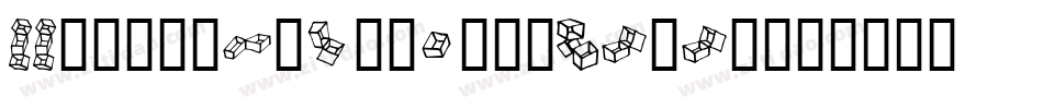 AApolloInTheSky-VGzGl字体转换