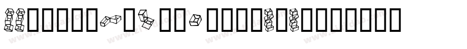 AApolloInTheSky-qZoZ1字体转换