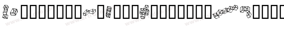ASkeletonInYourCloset-gDW6字体转换