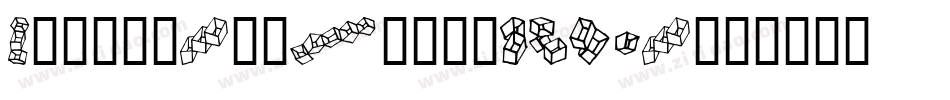 AdidogBoxDemo-MVLRB字体转换