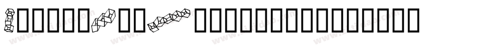 AdidogBoxDemo-rgr98字体转换